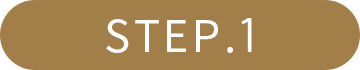 STEP.1