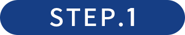 STEP.1